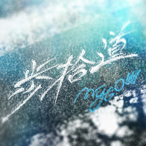 黄色derpixon网站在线观看
