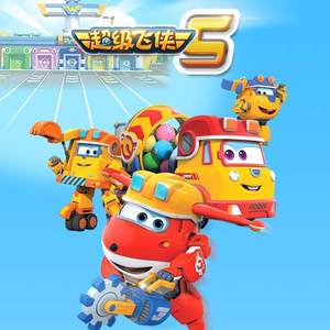 黄色derpixon网站在线观看
