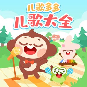 黄色derpixon网站在线观看
