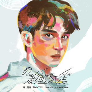 黄色derpixon网站在线观看
