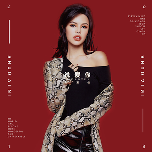 黄色derpixon网站在线观看
