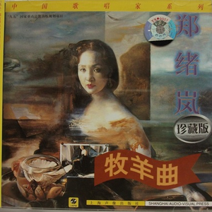 黄色derpixon网站在线观看
