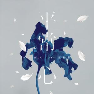 黄色derpixon网站在线观看
