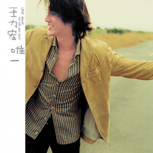 黄色derpixon网站在线观看
