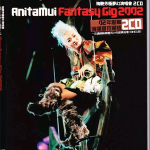 黄色derpixon网站在线观看
