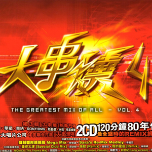 黄色derpixon网站在线观看
