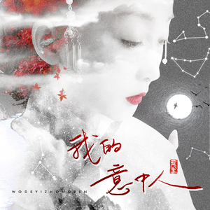 黄色derpixon网站在线观看
