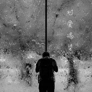 黄色derpixon网站在线观看
