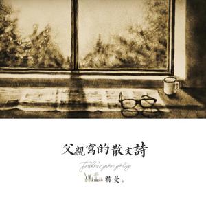 黄色derpixon网站在线观看
