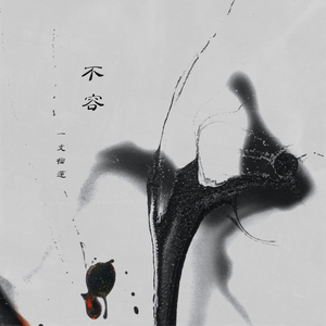 黄色derpixon网站在线观看
