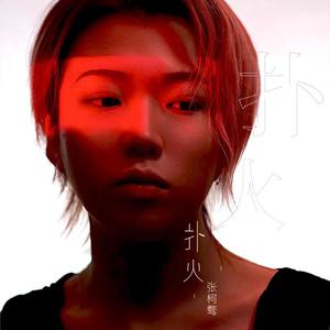 黄色derpixon网站在线观看
