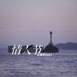 黄色derpixon网站在线观看
