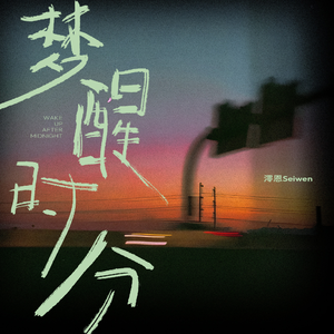 黄色derpixon网站在线观看
