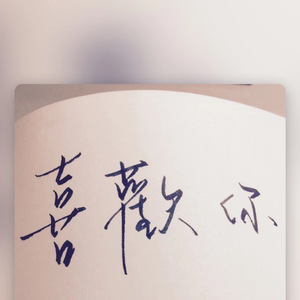 黄色derpixon网站在线观看
