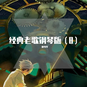 黄色derpixon网站在线观看
