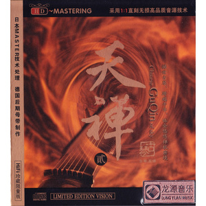 黄色derpixon网站在线观看
