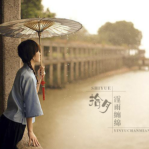 黄色derpixon网站在线观看
