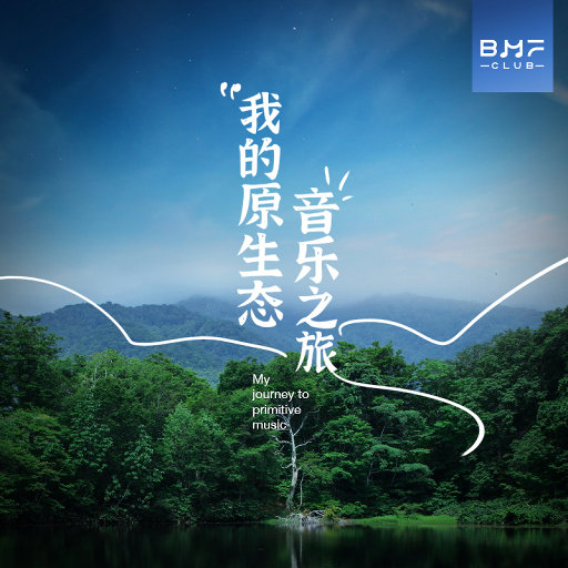 黄色derpixon网站在线观看
